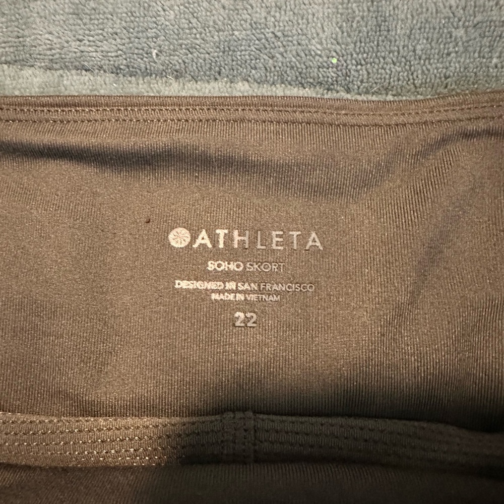 Athleta Olive Green Soho Skort - Picture 4 of 6